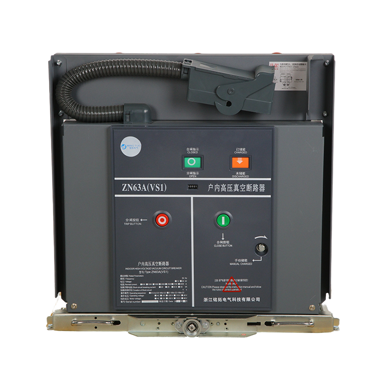 Disjuntor a vácuo interno de média tensão VS1 12kV 1250A para painel de distribuição MT